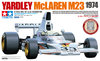 McLaren M23 1974 Yardley 1/12 Tamiya