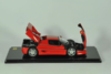 Ferrari F50 1995 Red 1/43 apribile