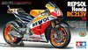 Repsol Honda RC213V 2014 Marquez