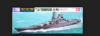 Yamato Japanese Battleship 1/700 kit di montaggio