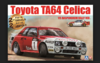Toyota TA64 Rally 1985 Celica 1/24 kit di montaggio B24021 Beemax