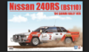 NISSAN 240RS BS110 rally Safari 1984 1/24 kit di montaggio B24014 Beemax