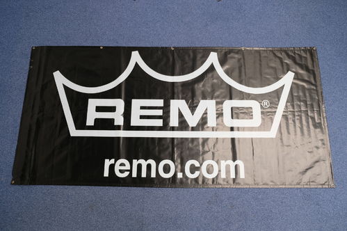 Remo Display Banner 242 x 115cm